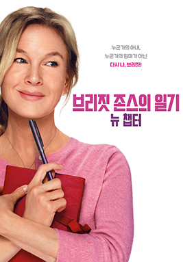 긮 ϱ: é